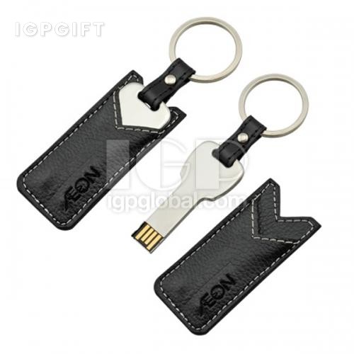 鑰匙皮套USB