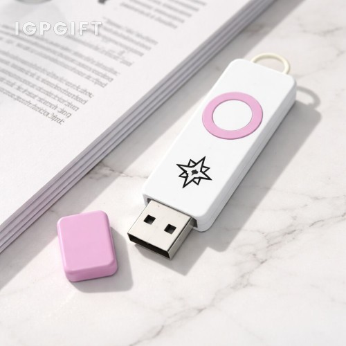 環形USB隨身碟 - 128GB