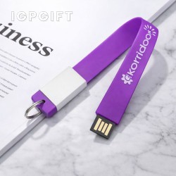 環保風格USB隨身碟鑰匙扣 - 4GB