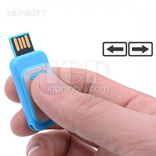 可伸縮鋁製USB