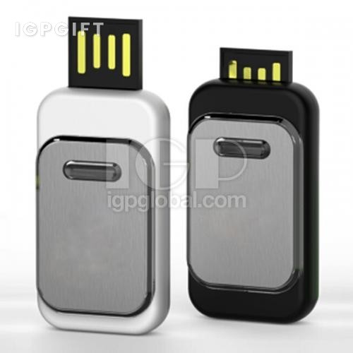可伸縮鋁製USB