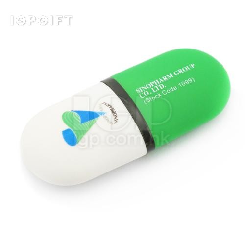 藥丸創意USB儲存器