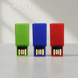 迷你塑料書籤U盤