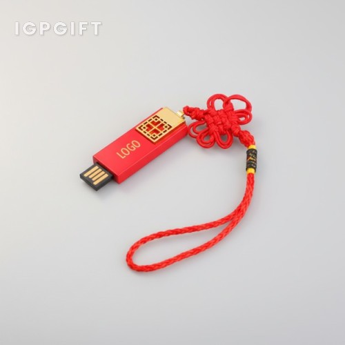 吉祥如意USB隨身碟帶紅繩 - 4GB
