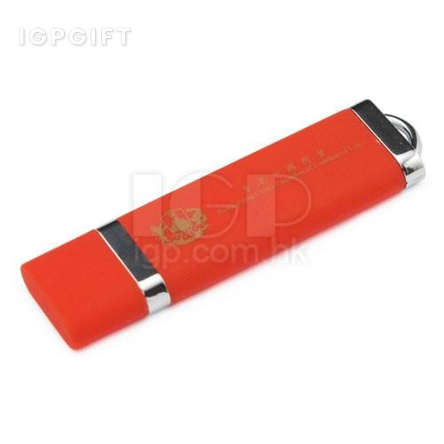 翻蓋式USB儲存器