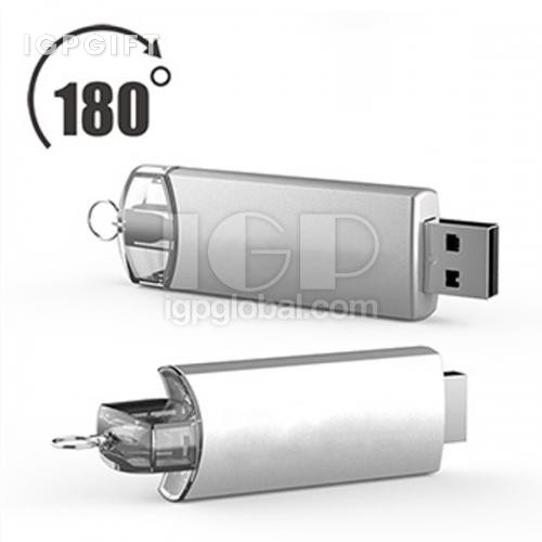 旋轉伸縮金屬USB