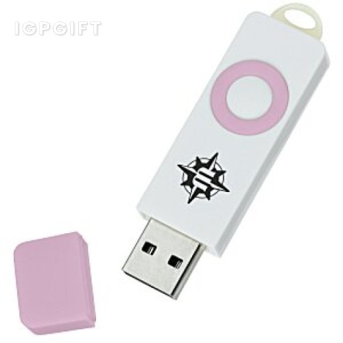 環形USB隨身碟 - 64GB - 3.0