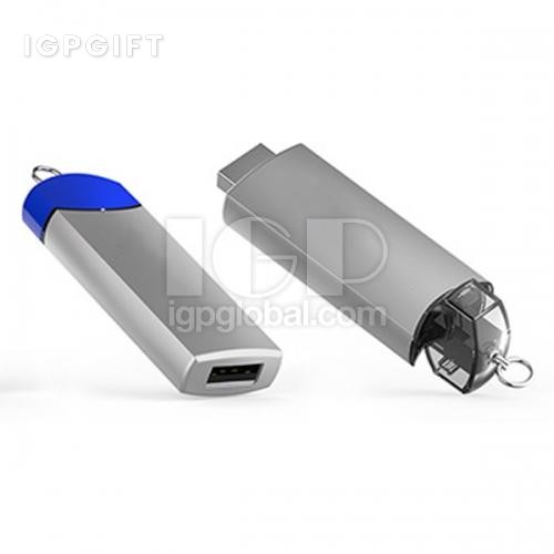 旋轉伸縮金屬USB