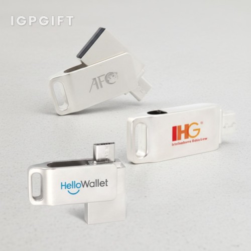 曲線旋轉 USB 2.0 OTG 微型USB隨身碟 - 8GB