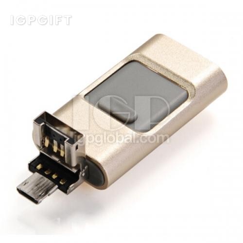 3合1 OTG 手機USB