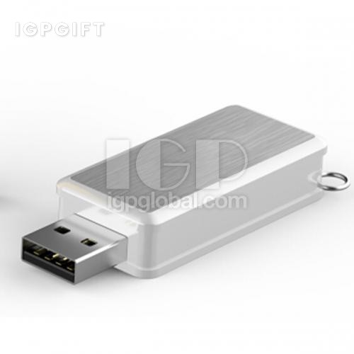 旋轉鋁制USB