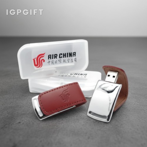 高端PU磁性USB儲存器