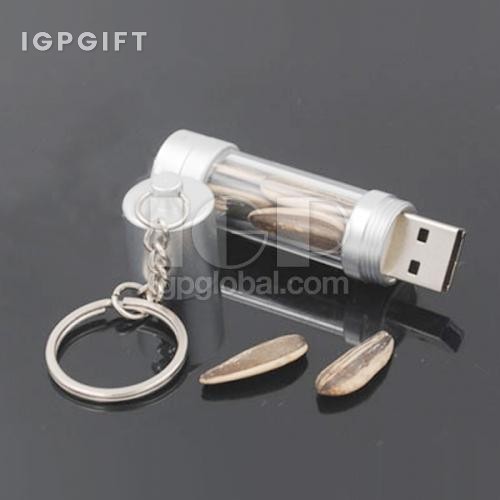 儲物筒鑰匙扣USB