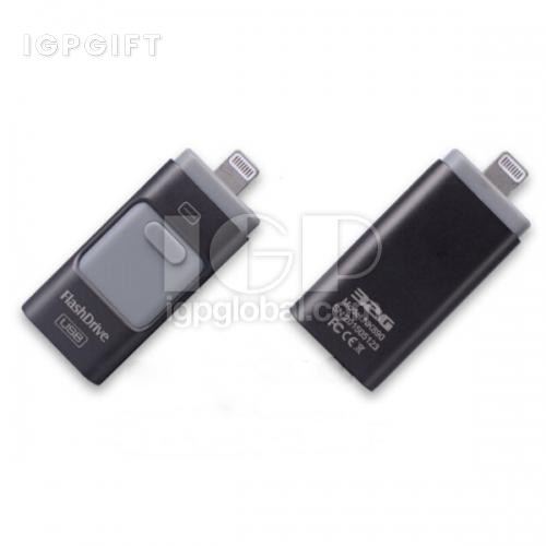 3合1 OTG 手機USB