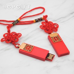 吉祥如意USB隨身碟帶紅繩 - 4GB