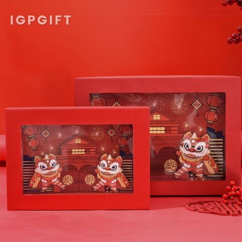 創意龍年立體禮品包裝盒