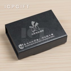 翻蓋珠光面禮品盒