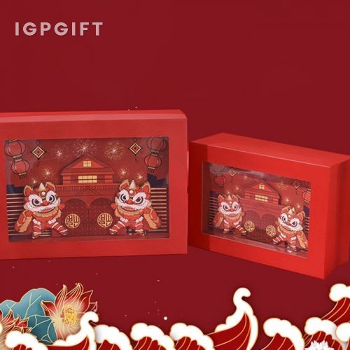 創意龍年立體禮品包裝盒