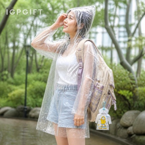 便攜一次性口袋雨衣