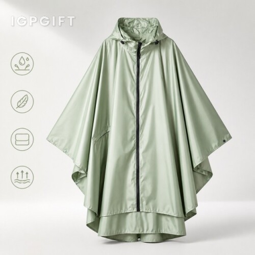 輕便斗篷式雨披