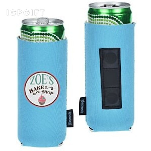 便攜式可折疊冰飲保冷器
