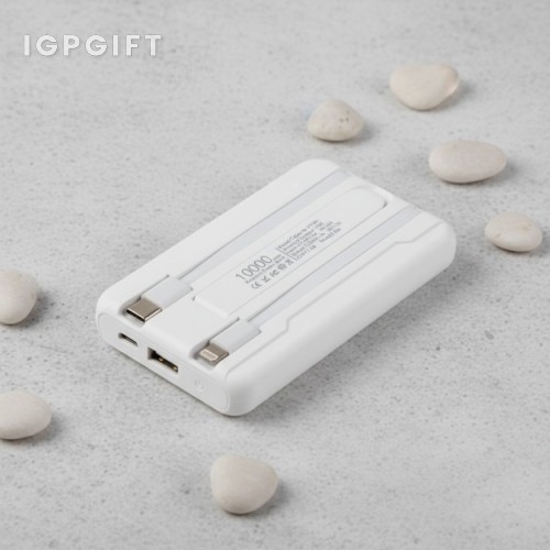 多功能電源禮品套裝