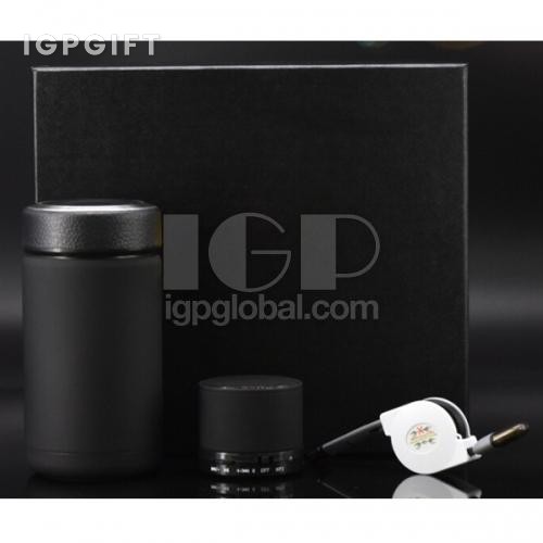保溫杯+音箱+數據線三件套