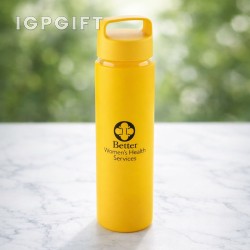 時尚玻璃水瓶 - 20 oz.