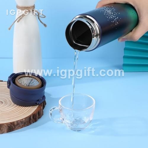 智能快速控溫杯