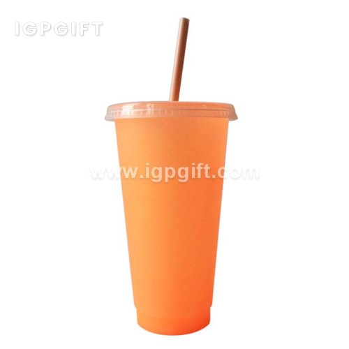 環保PP錐形感溫變色杯