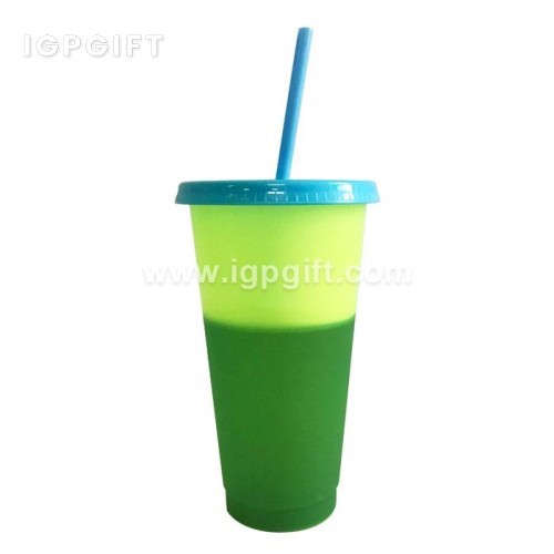 環保PP錐形感溫變色杯