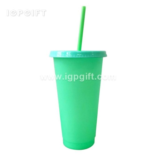 環保PP錐形感溫變色杯