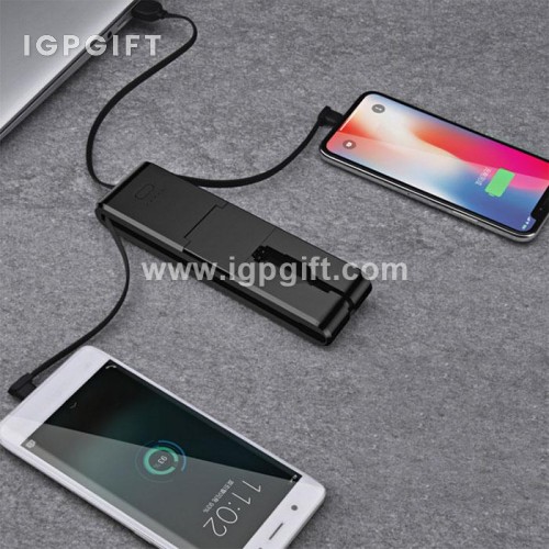 魔力棒折疊支架移動電源