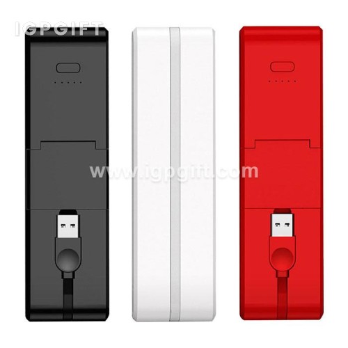 魔力棒折疊支架移動電源