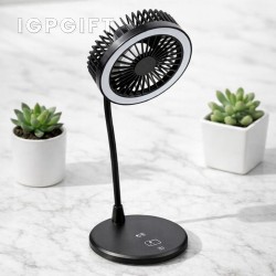 多功能無線充電桌面風扇