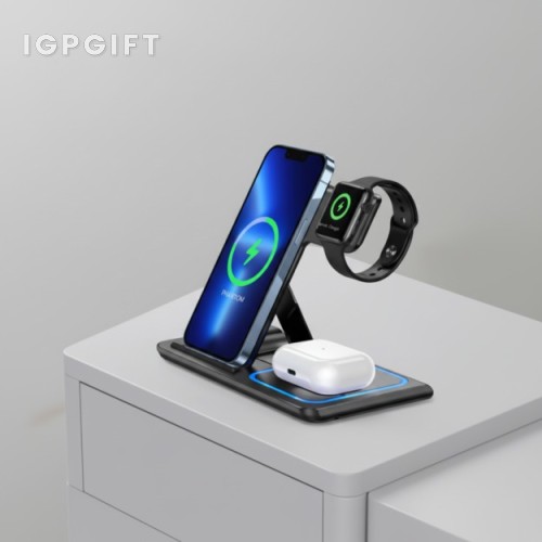 三合一無線充電站