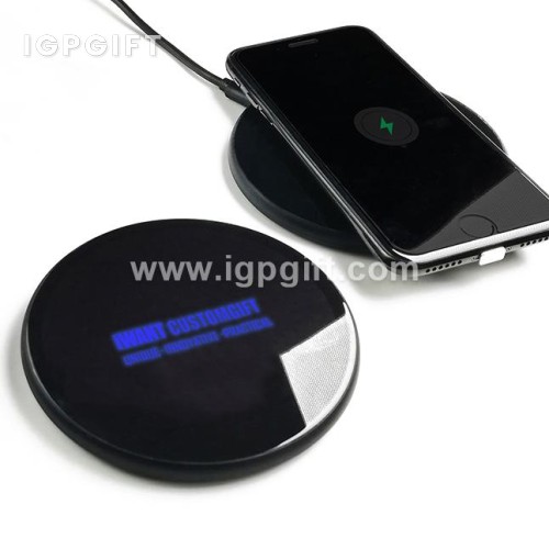 鋼化玻璃發光無線充電器