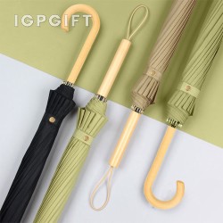 原木高端商務廣告傘