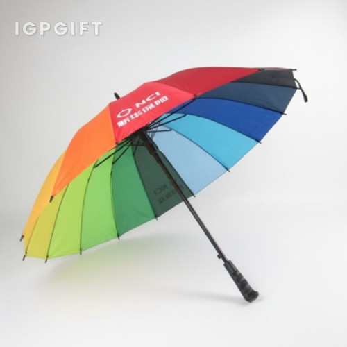 彩虹商務雨傘