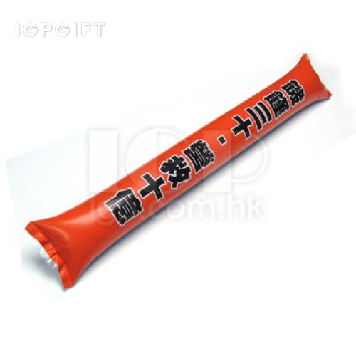 球賽運動會助威打氣棒