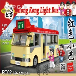 小城故事拼裝益智積木: RT02香港紅色小巴 (696塊)