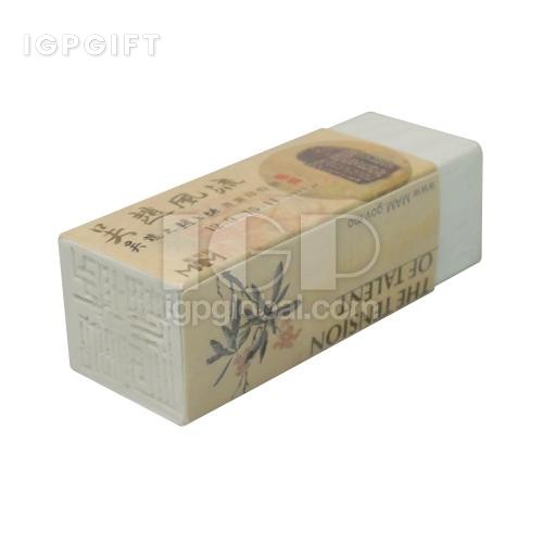 美工辦公用印章橡皮擦
