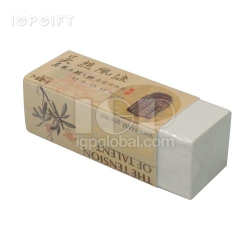 美工辦公用印章橡皮擦