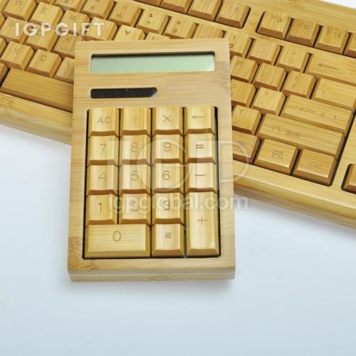 環保竹子計算機