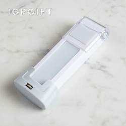 多功能電筒臺燈