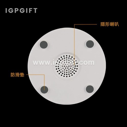 七彩沙漏音樂燈