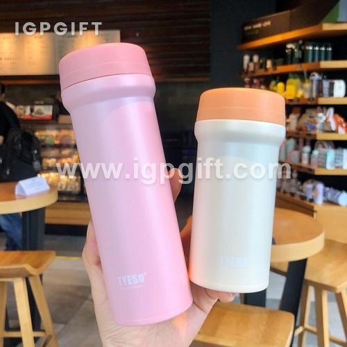 Ins簡約直身保溫杯