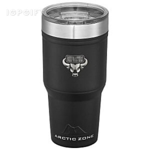 北極區超級保溫杯