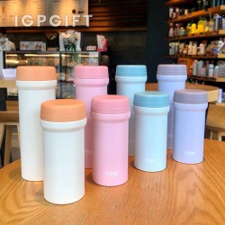 Ins簡約直身保溫杯