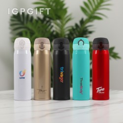 高端不鏽鋼真空保溫杯